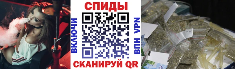 Бутират 1.4BDO  Завитинск 