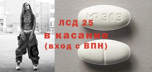 дживик Надым