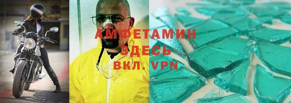 кокс Наволоки