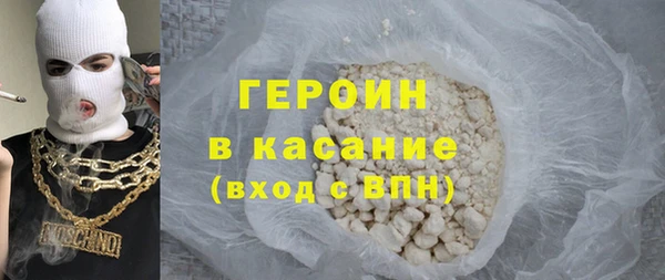 кокс Наволоки