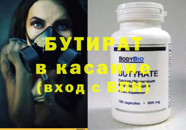 дживик Надым