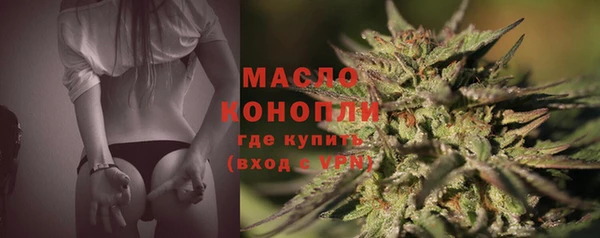 кокс Наволоки