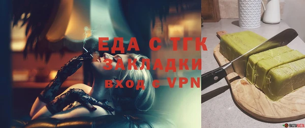 кокс Наволоки