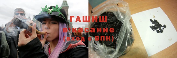 дживик Надым