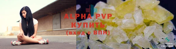 ПСИЛОЦИБИНОВЫЕ ГРИБЫ Навашино