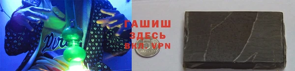 кокс Наволоки