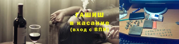 дживик Надым