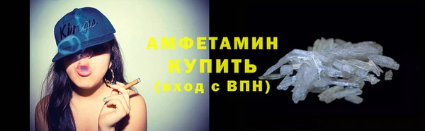 каннабис Апатиты