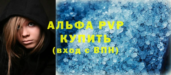 кокс Наволоки