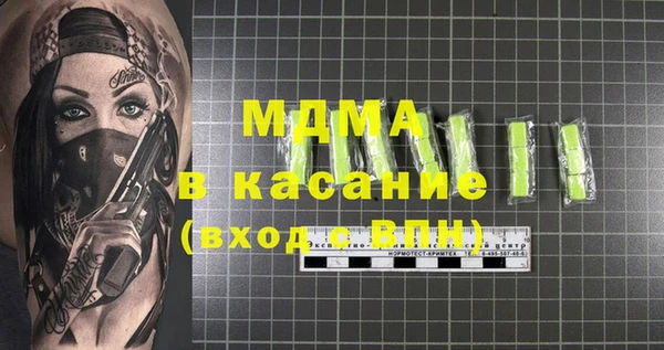дживик Надым