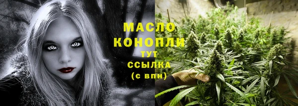кокс Наволоки