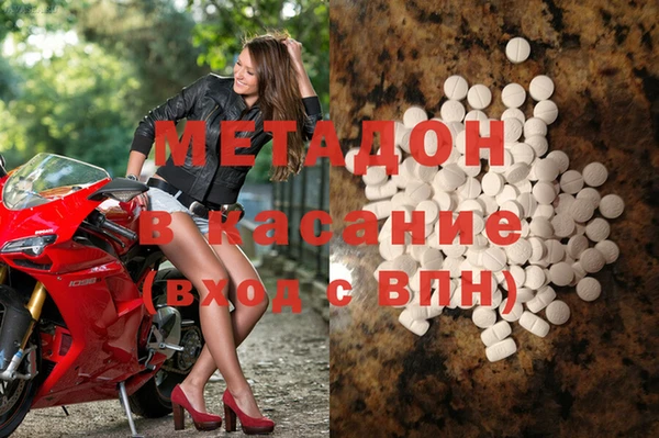 дживик Надым