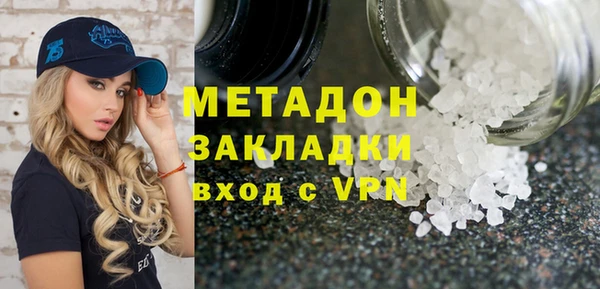 кокс Наволоки