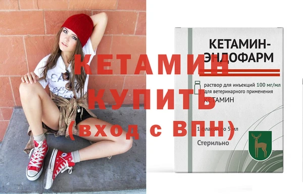 кокс Наволоки