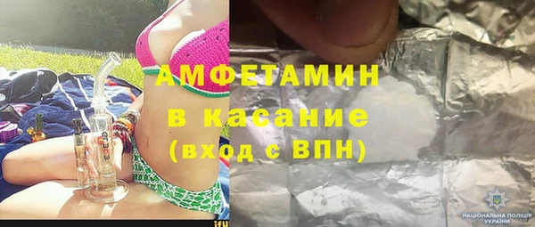 кокс Наволоки