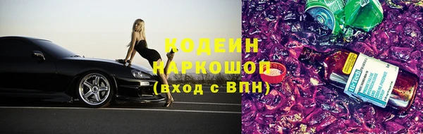 кокс Наволоки