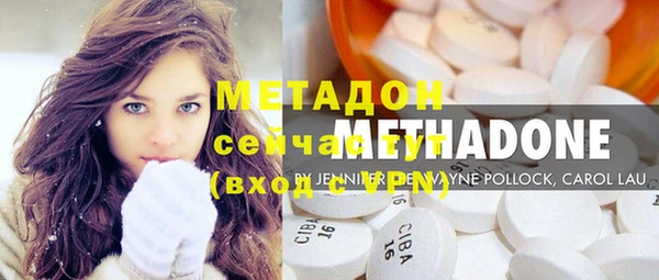 прущая мука Артём