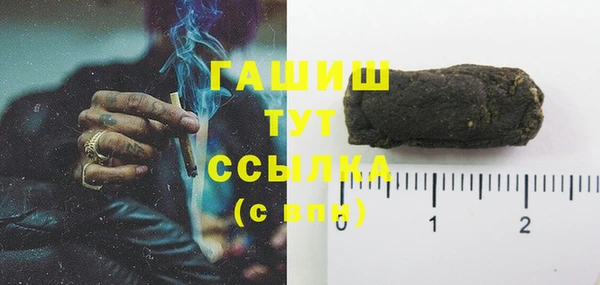 кокс Наволоки
