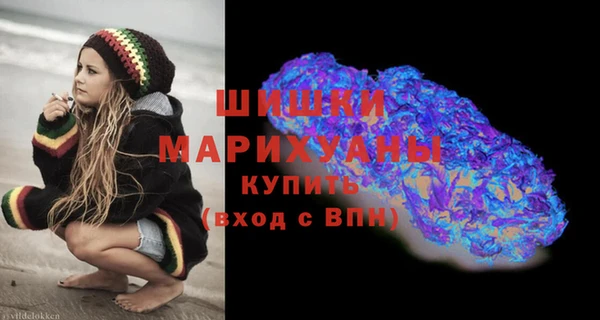 ПСИЛОЦИБИНОВЫЕ ГРИБЫ Навашино